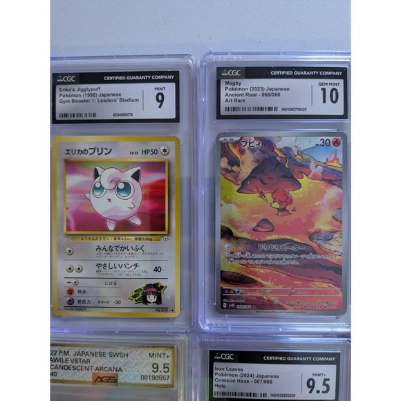 graded card shelf 50 Graded Card Case main image 0
